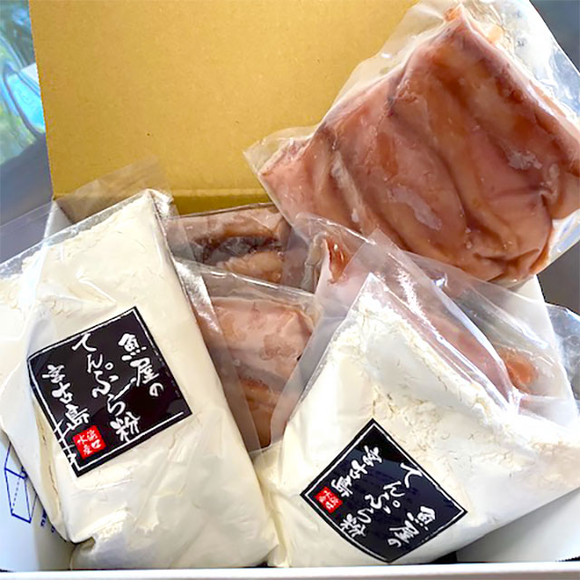 魚屋さんの天ぷら粉