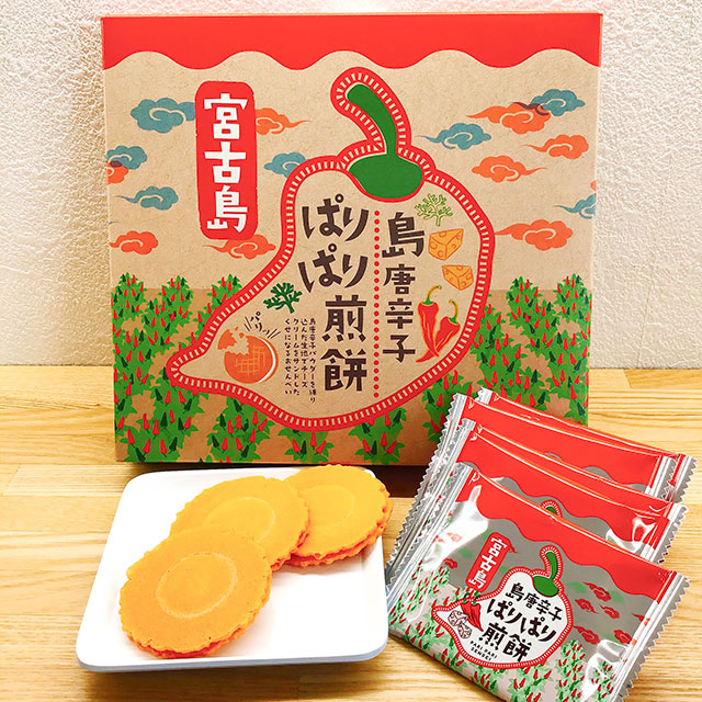 ぱりぱりせんべい