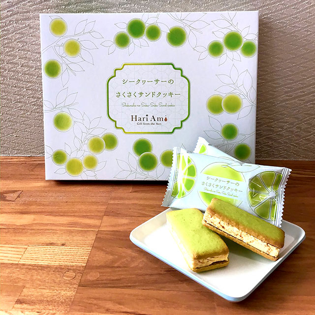 シークワーサーのサクサククッキー